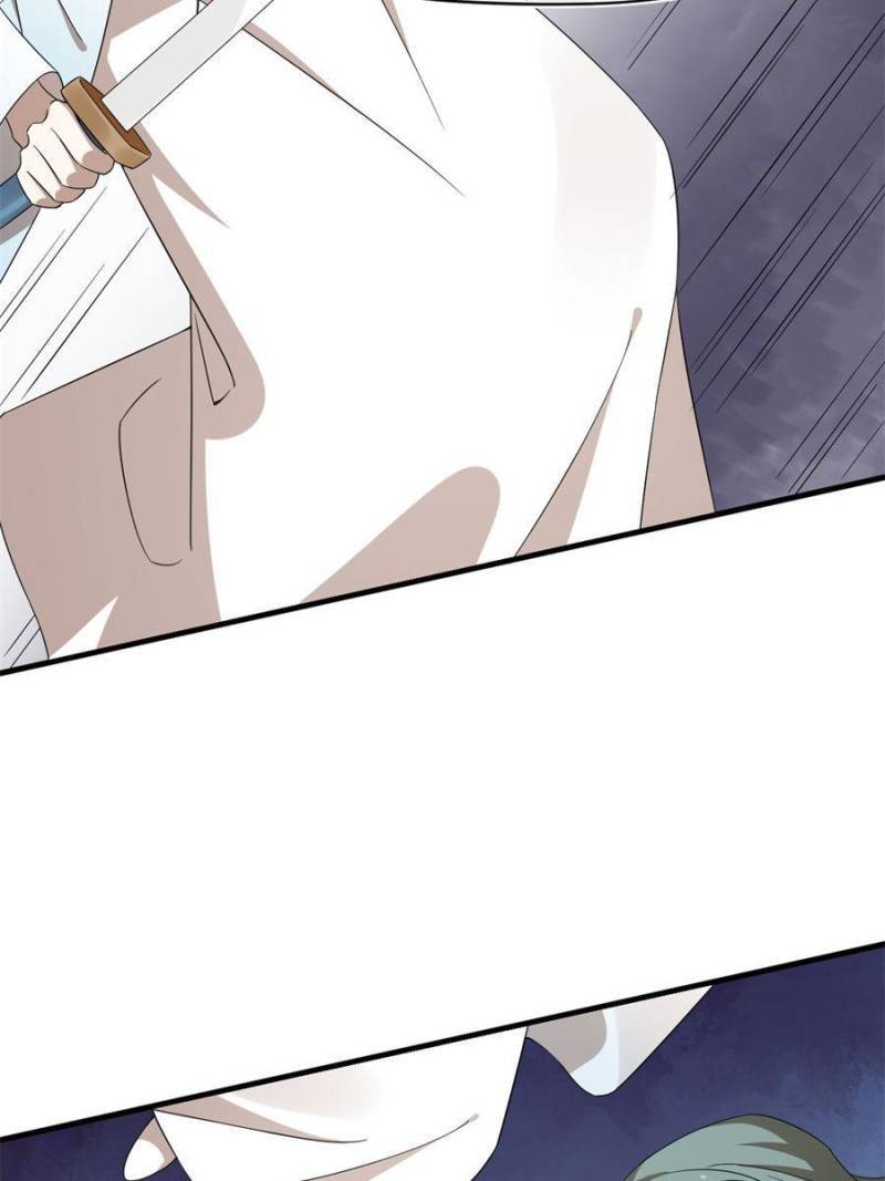 Page 45 of Chapter 340