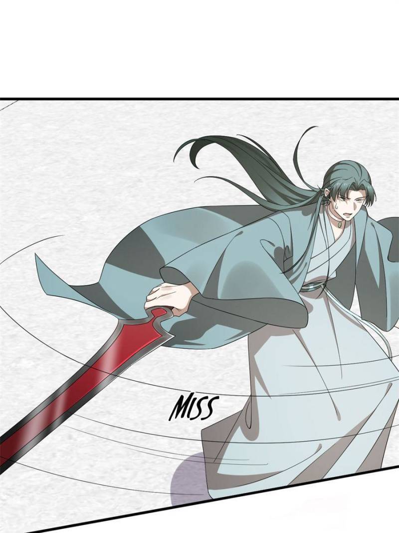 Page 47 of Chapter 340