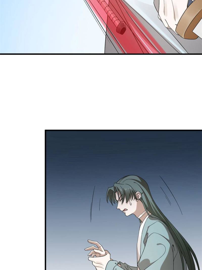 Page 50 of Chapter 340