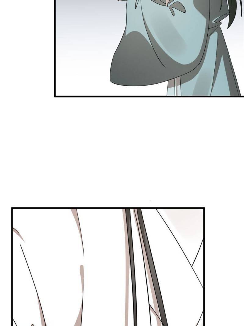 Page 51 of Chapter 340