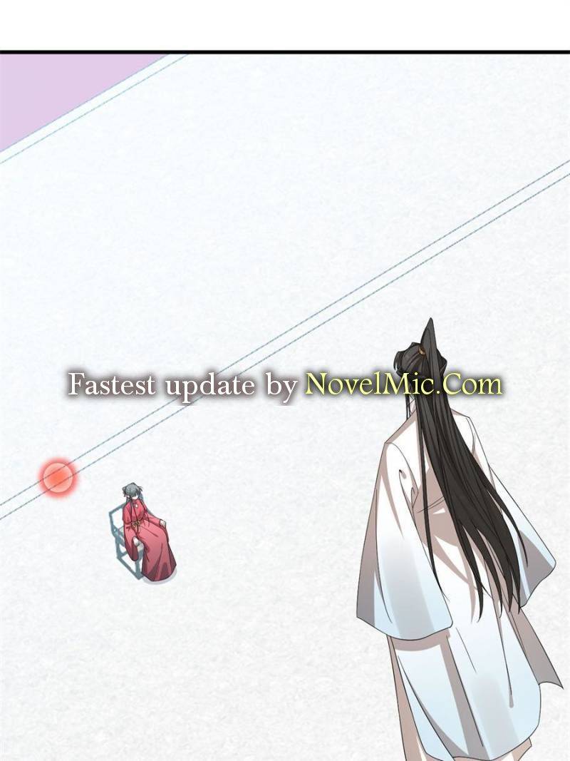 Page 1 of Chapter 341