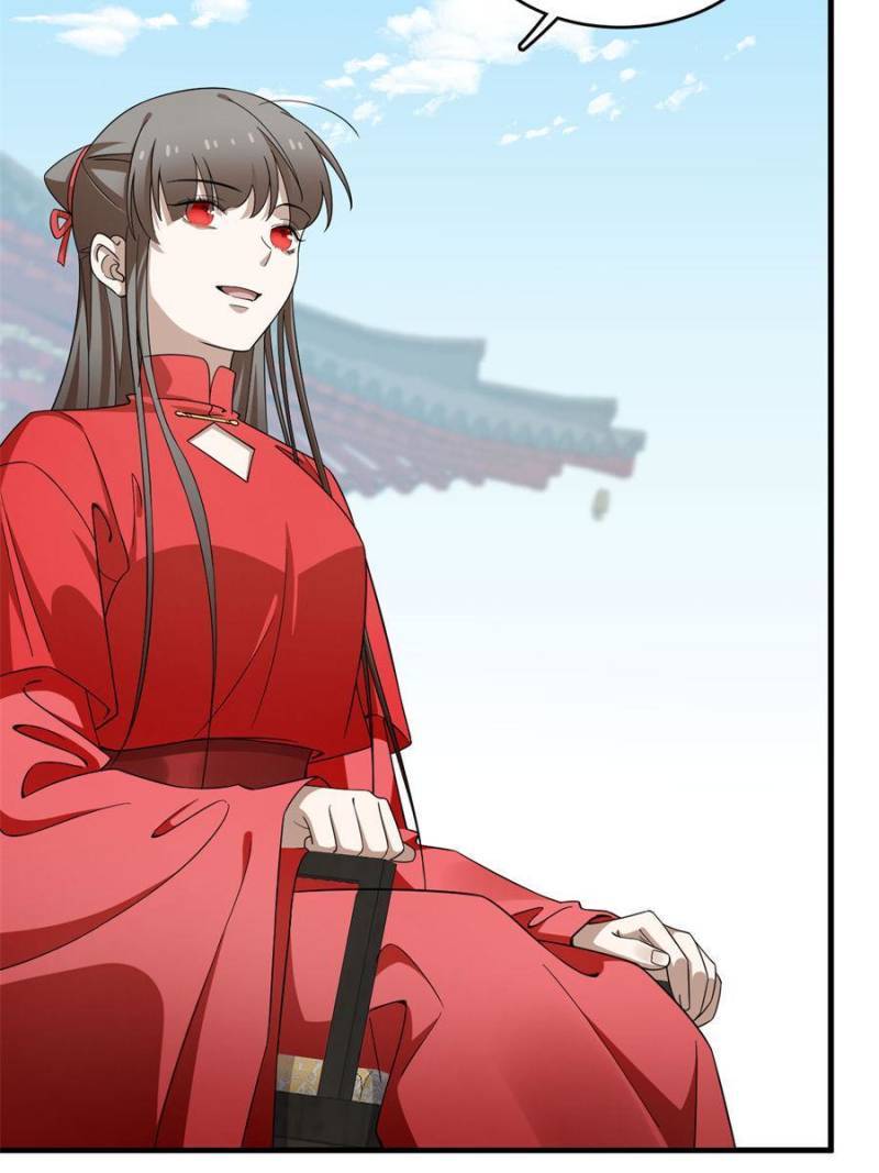 Page 3 of Chapter 341