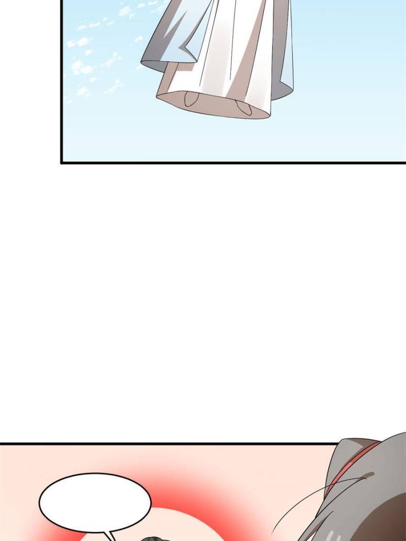 Page 5 of Chapter 341