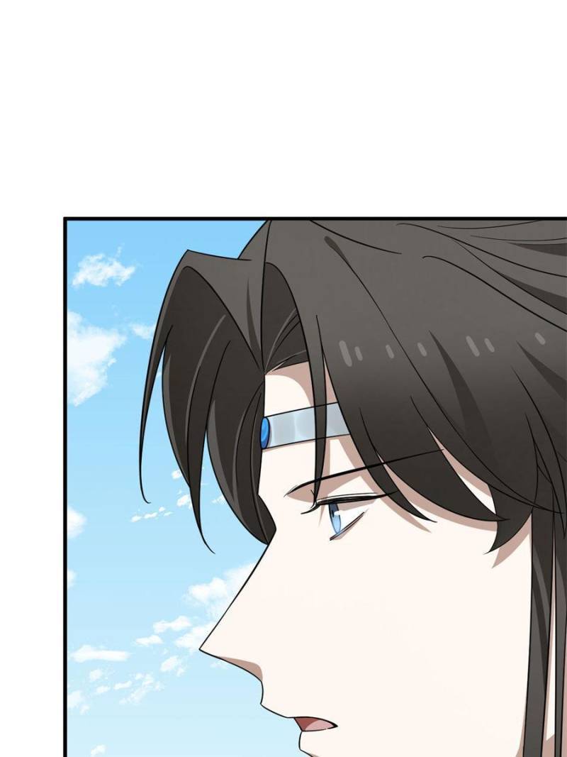 Page 8 of Chapter 341