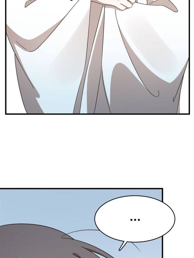 Page 27 of Chapter 341