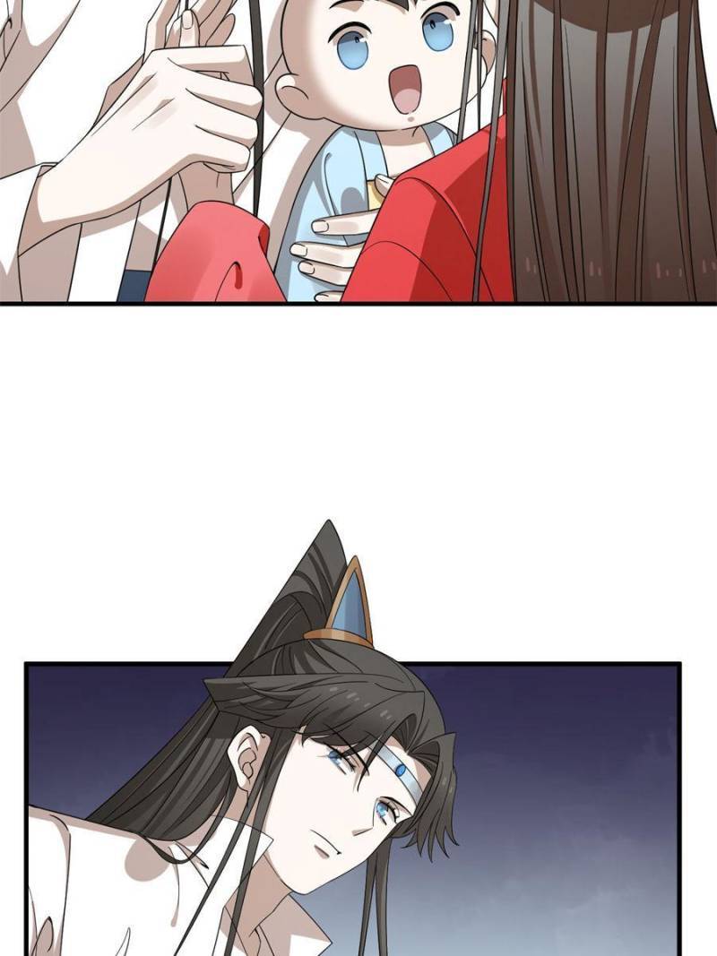 Page 47 of Chapter 341