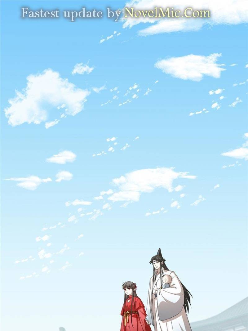 Page 1 of Chapter 342