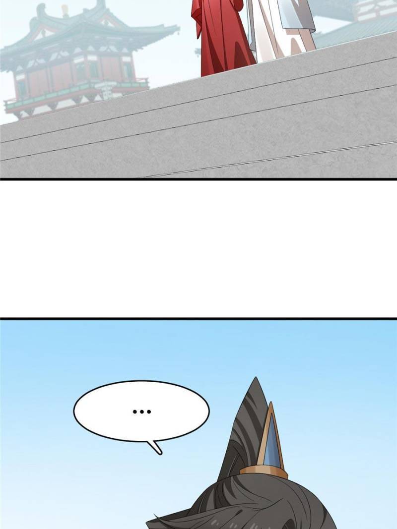 Page 2 of Chapter 342