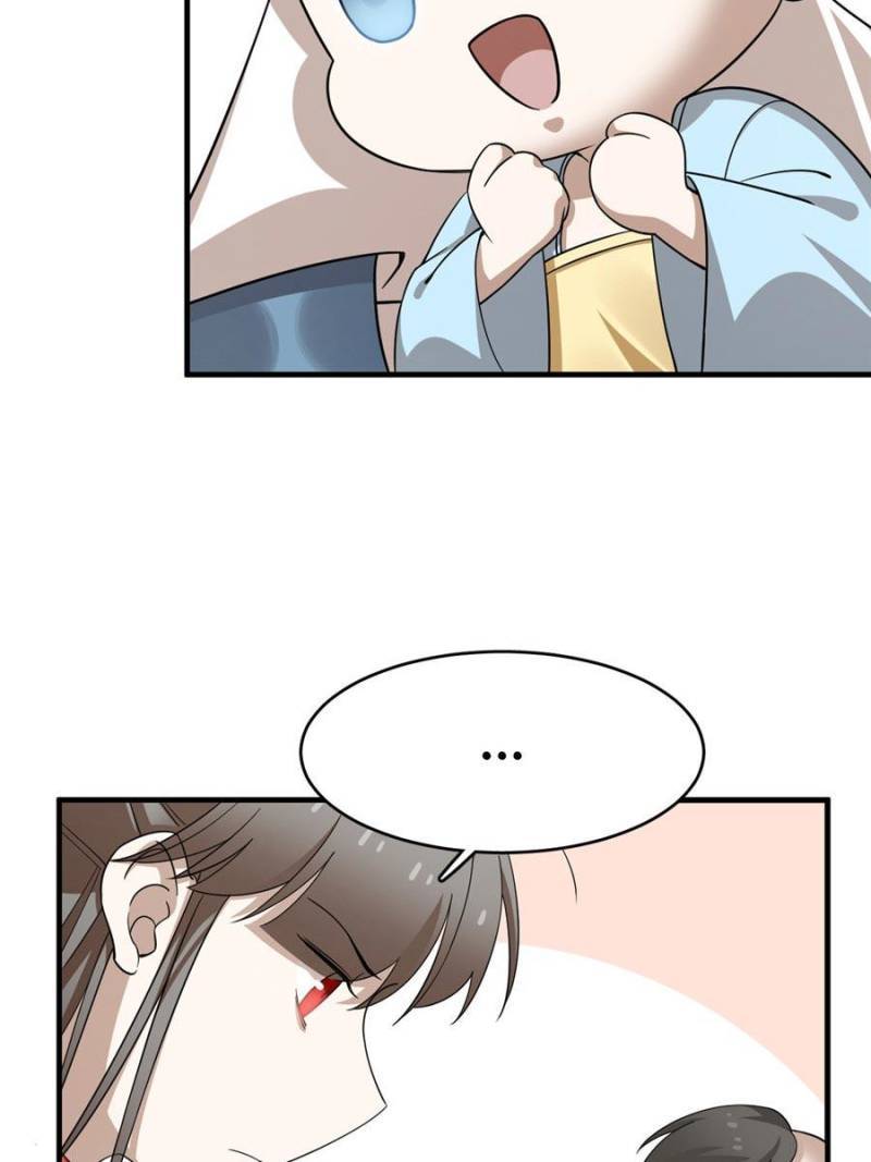 Page 11 of Chapter 342