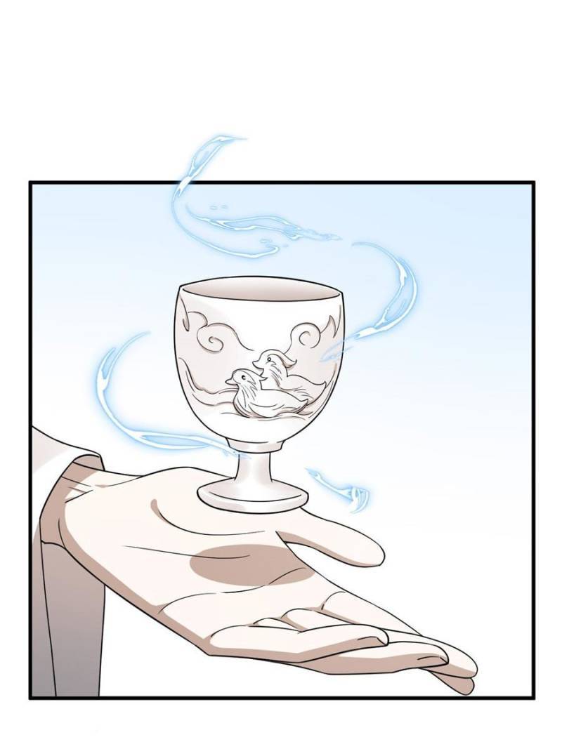 Page 16 of Chapter 342