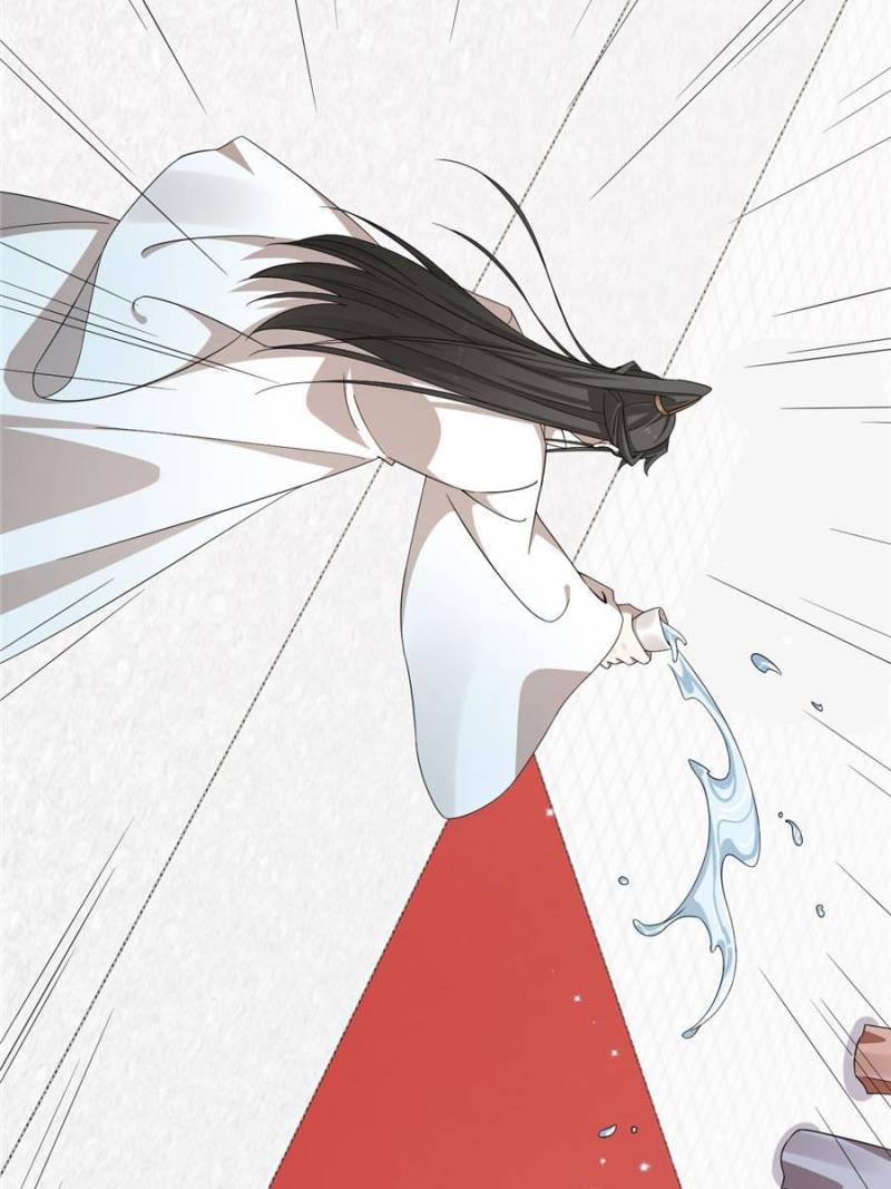 Page 40 of Chapter 342