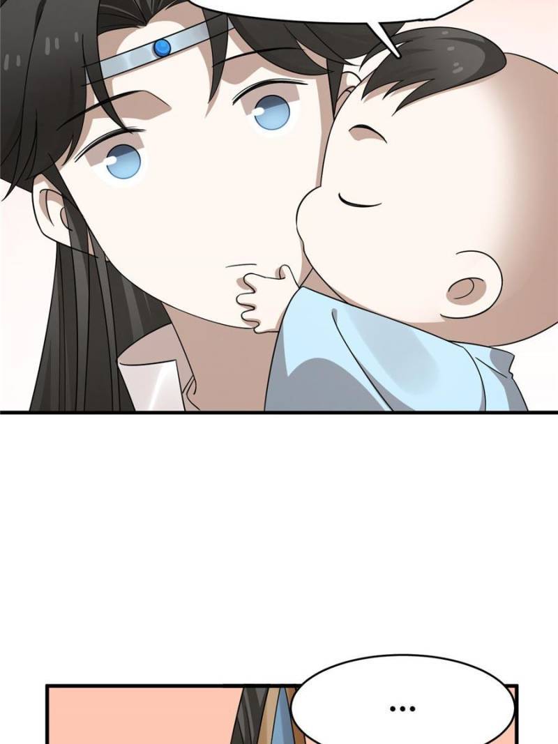 Page 56 of Chapter 342