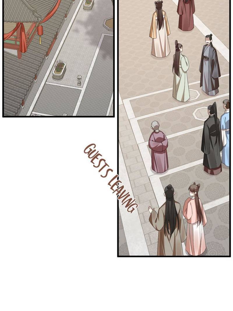 Page 2 of Chapter 343