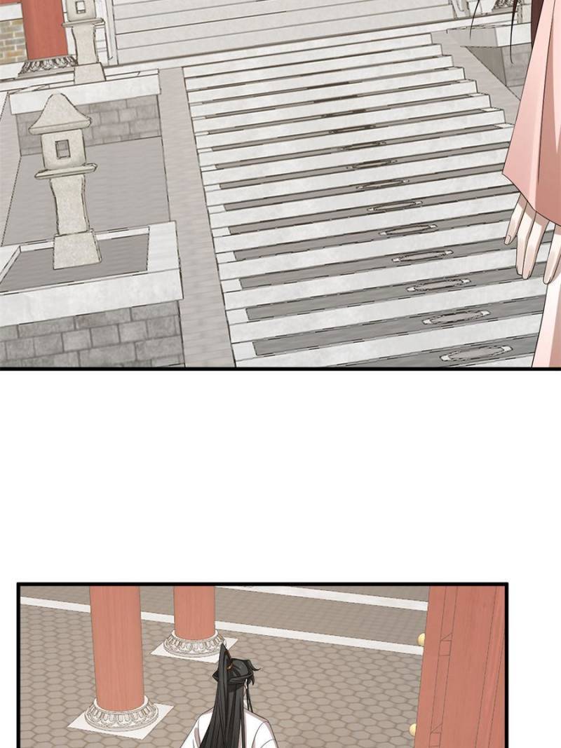 Page 4 of Chapter 343
