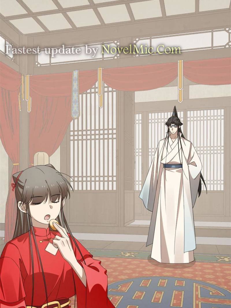 Page 6 of Chapter 343