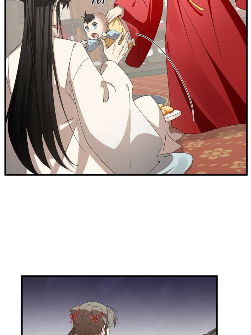 Page 15 of Chapter 343