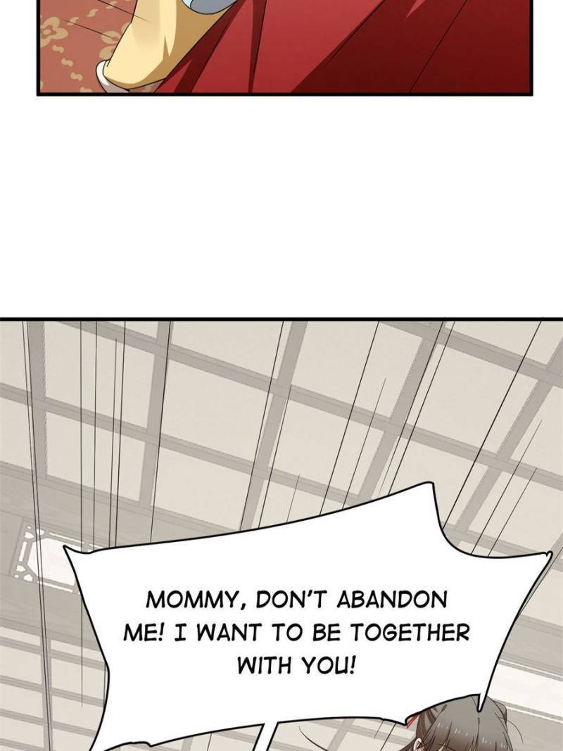 Page 17 of Chapter 343