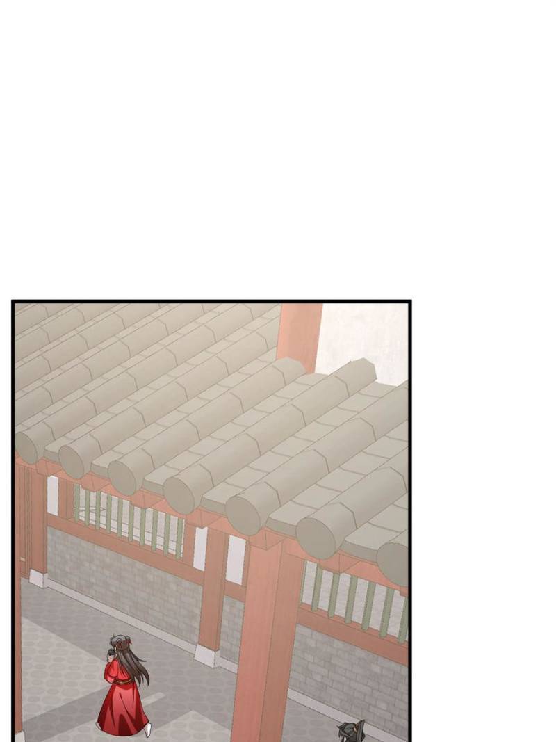 Page 19 of Chapter 343