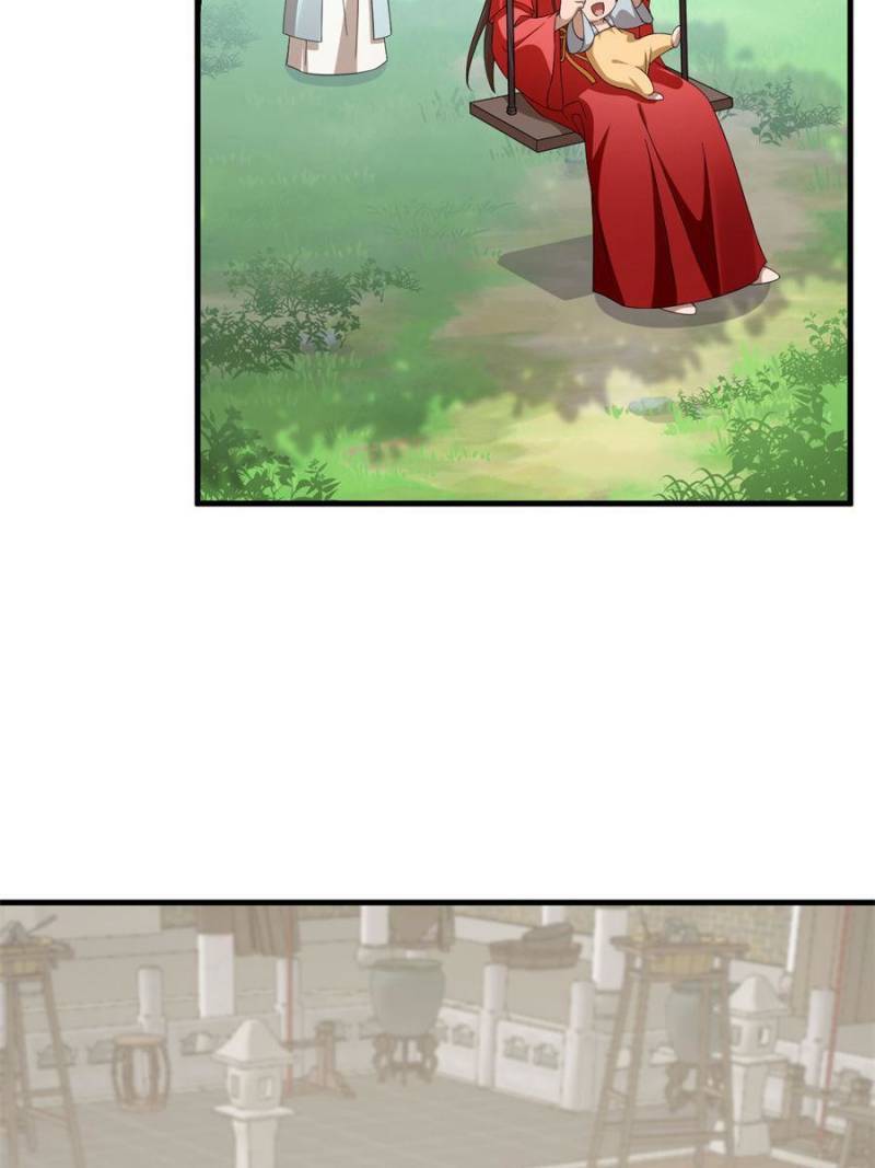 Page 21 of Chapter 343