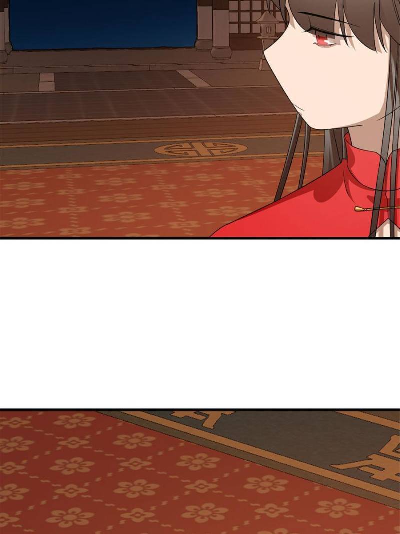 Page 25 of Chapter 343