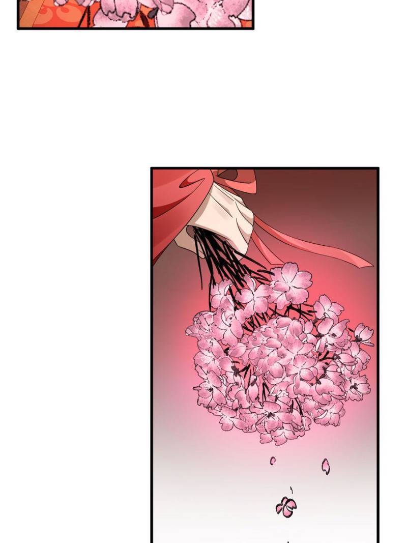 Page 28 of Chapter 343