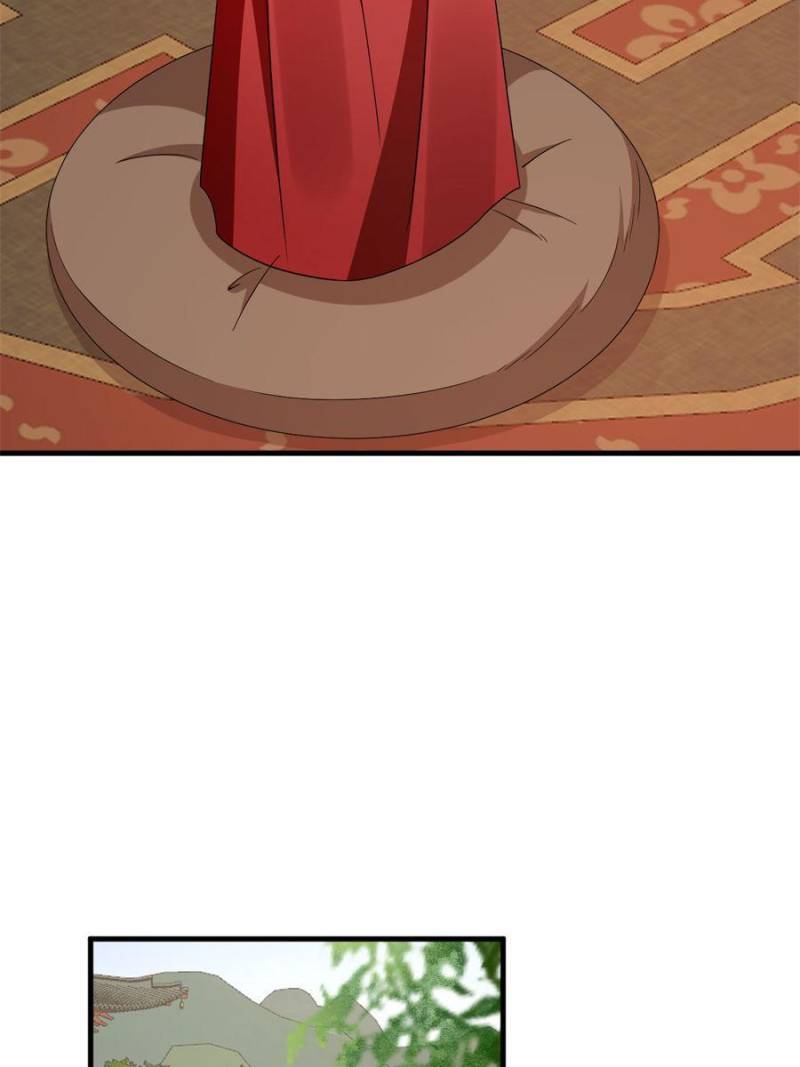 Page 33 of Chapter 343