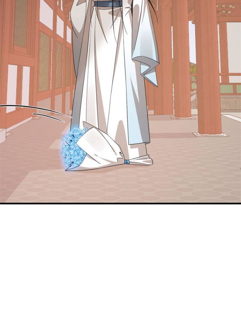 Page 38 of Chapter 343