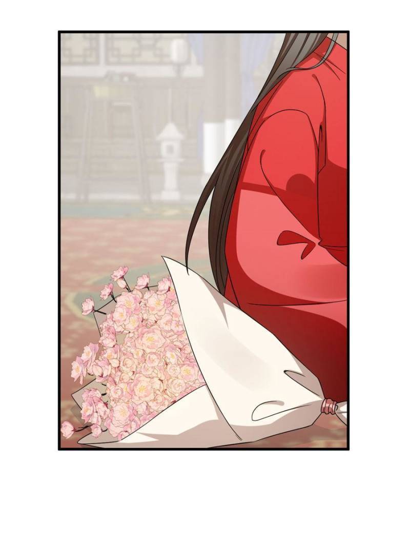Page 39 of Chapter 343