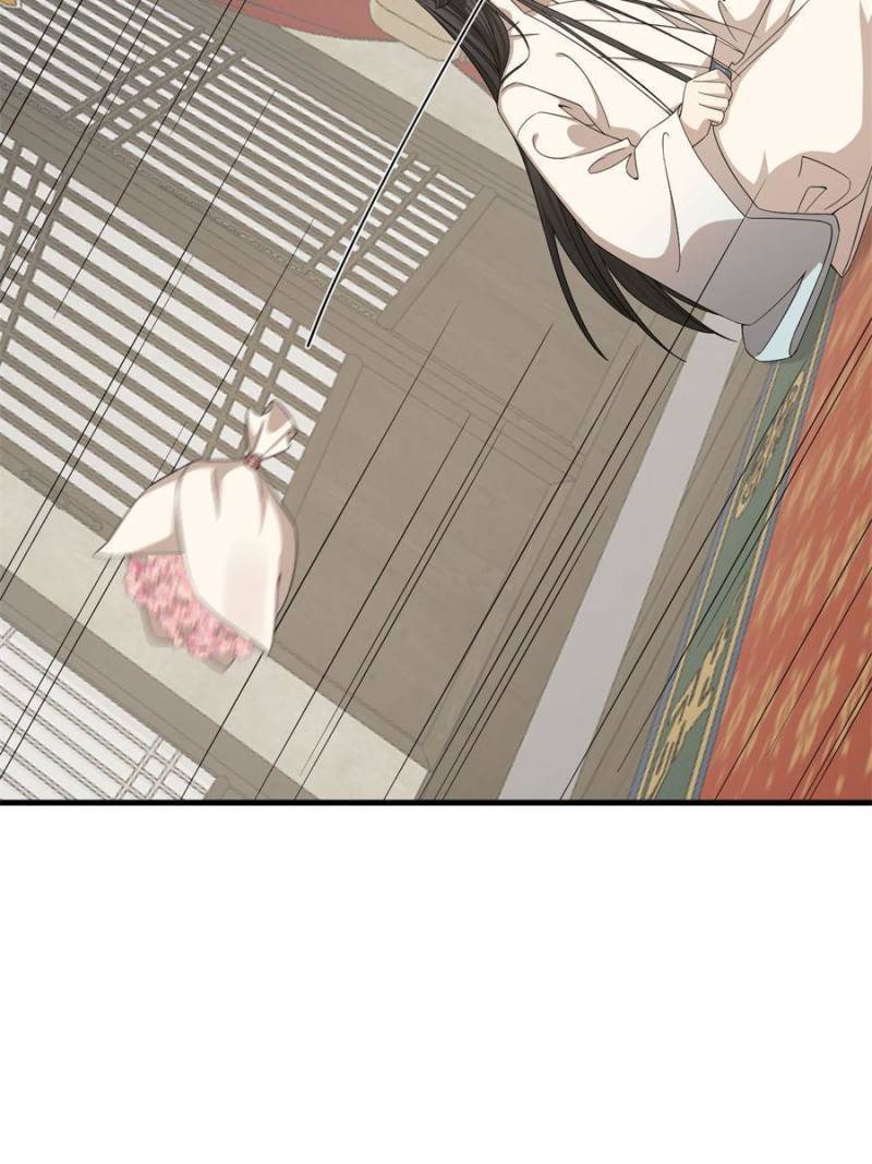 Page 41 of Chapter 343