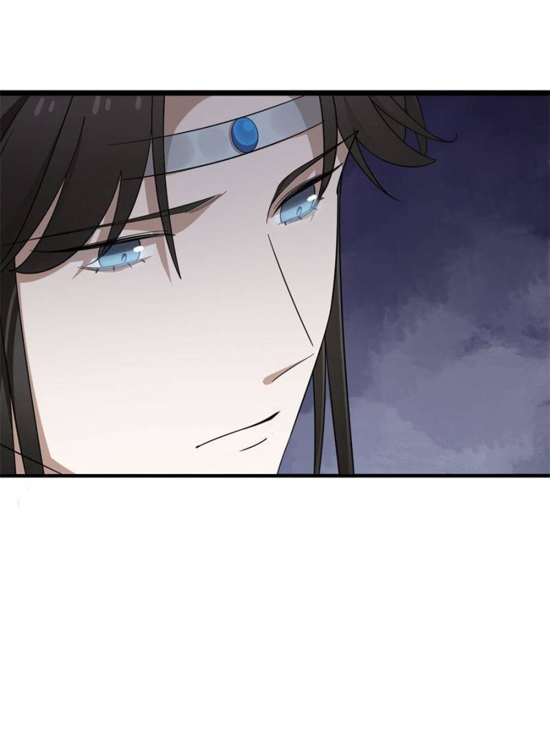 Page 42 of Chapter 343