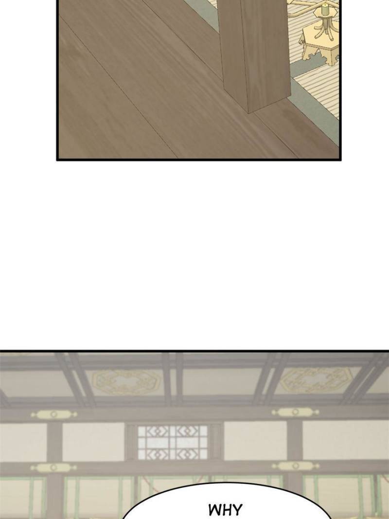 Page 44 of Chapter 343