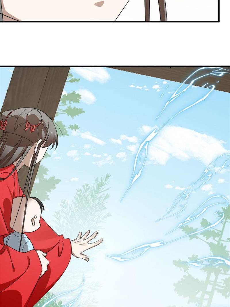 Page 49 of Chapter 343