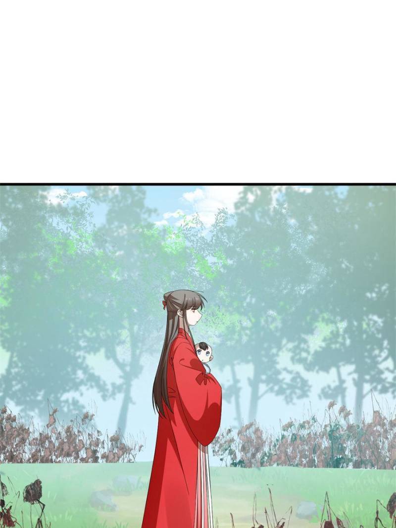 Page 4 of Chapter 344