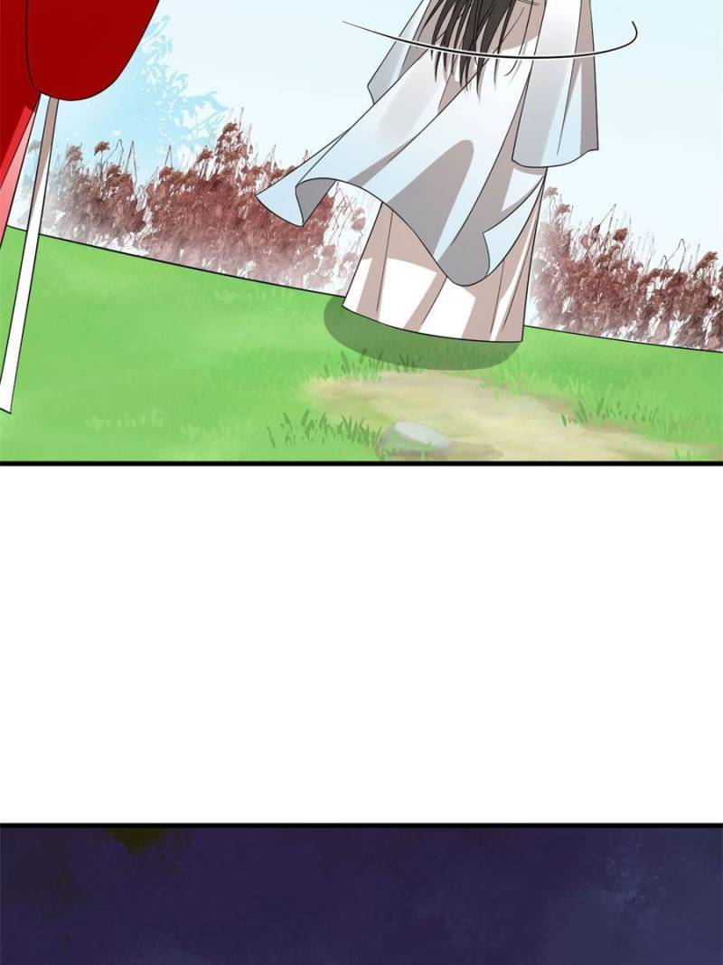 Page 18 of Chapter 344