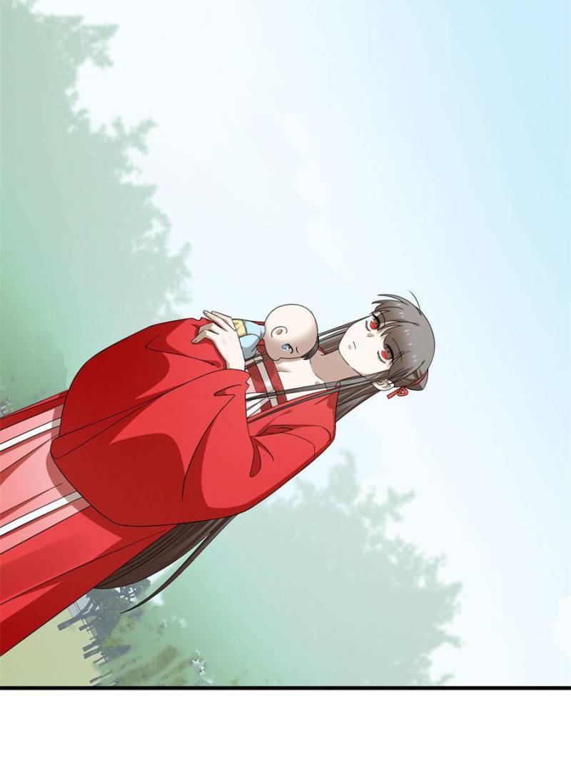 Page 29 of Chapter 344