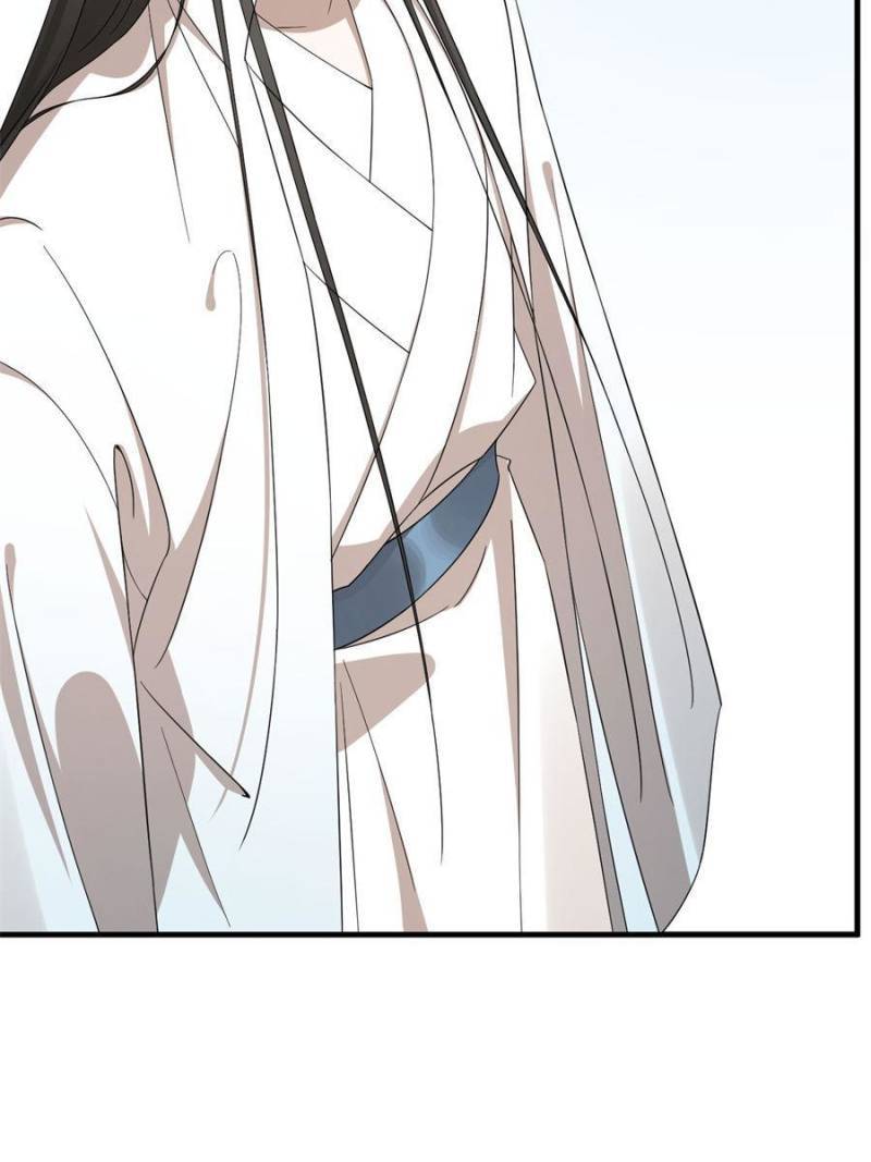 Page 31 of Chapter 344