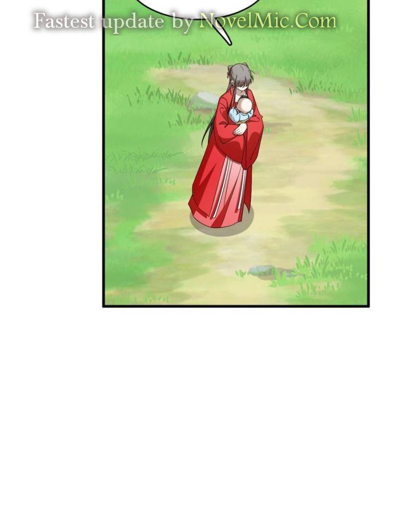 Page 43 of Chapter 344