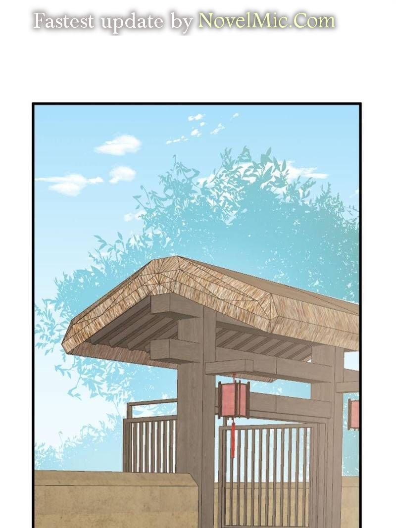Page 2 of Chapter 345