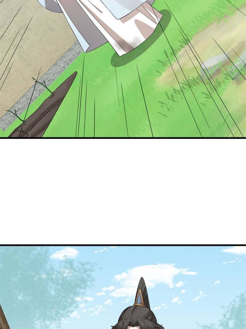 Page 5 of Chapter 345