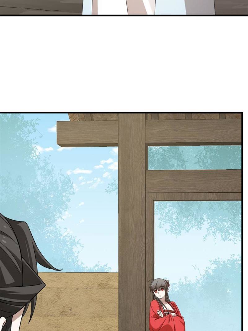 Page 7 of Chapter 345