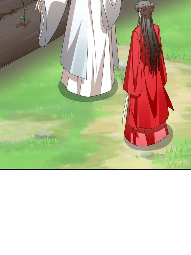 Page 17 of Chapter 345