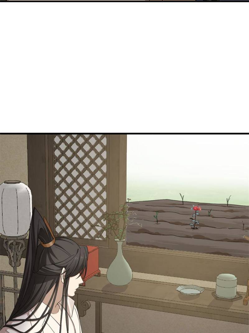 Page 39 of Chapter 345