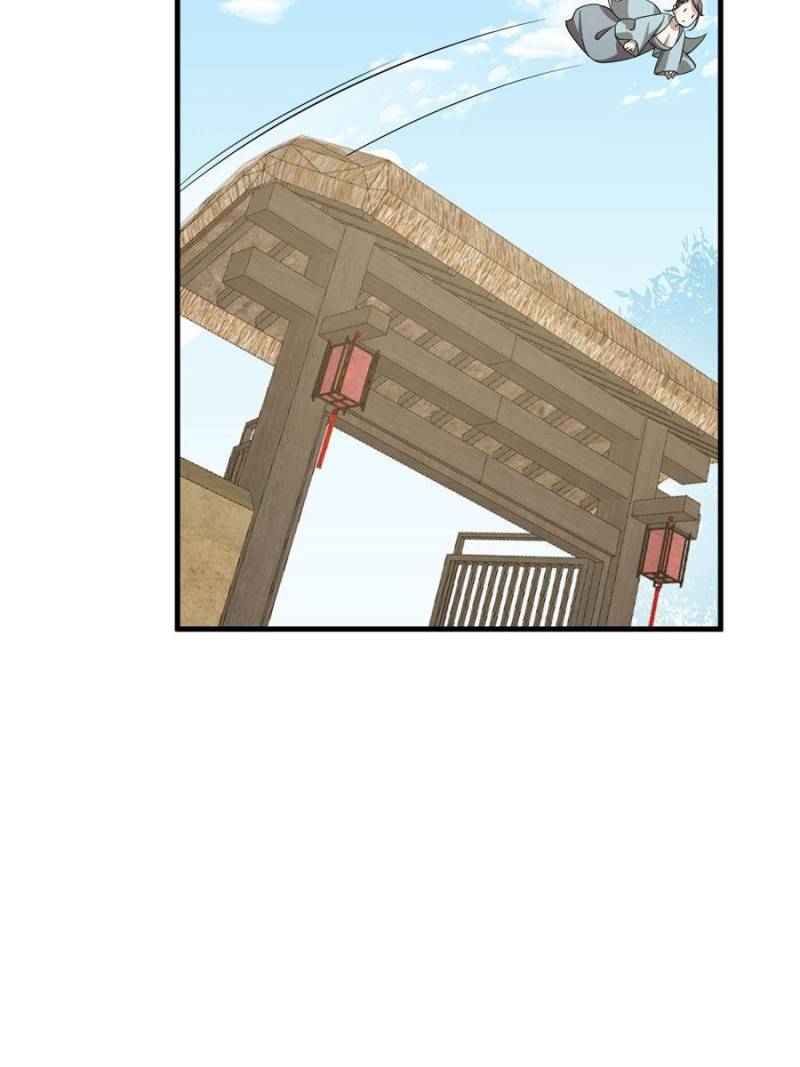 Page 45 of Chapter 345