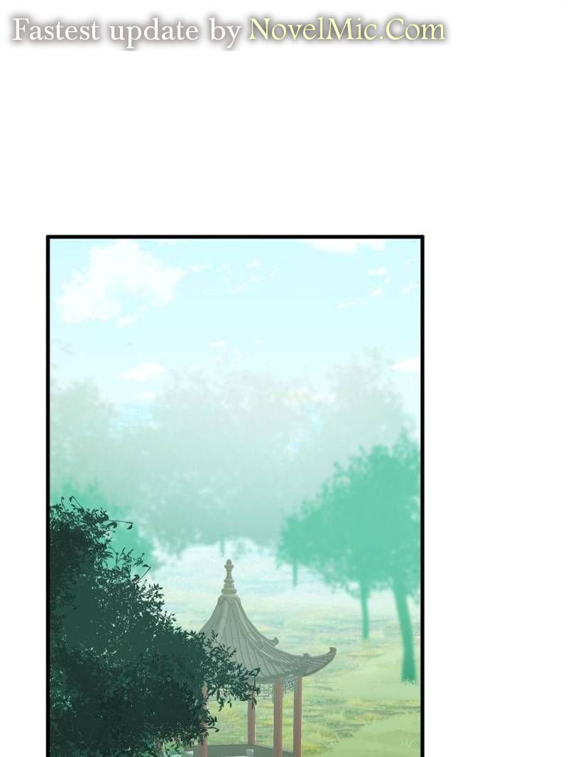 Page 1 of Chapter 346
