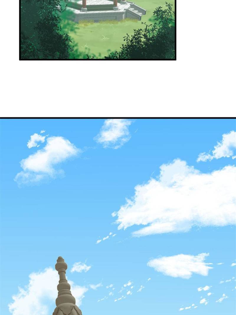 Page 2 of Chapter 346
