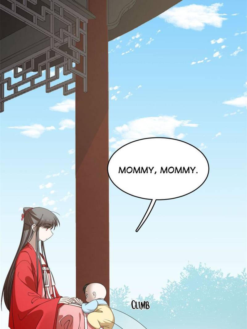 Page 6 of Chapter 346