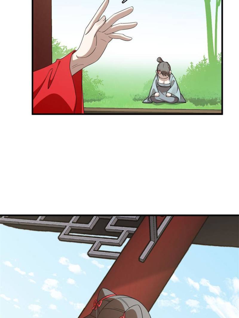 Page 19 of Chapter 346
