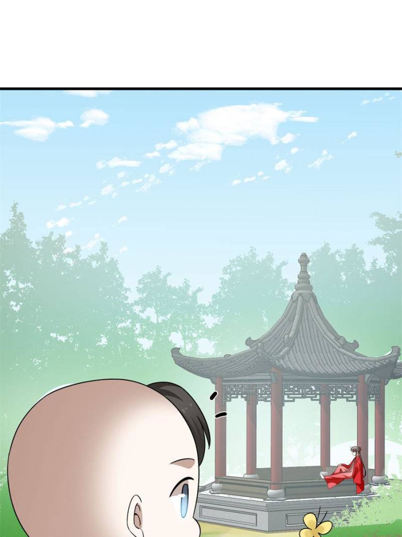 Page 27 of Chapter 346