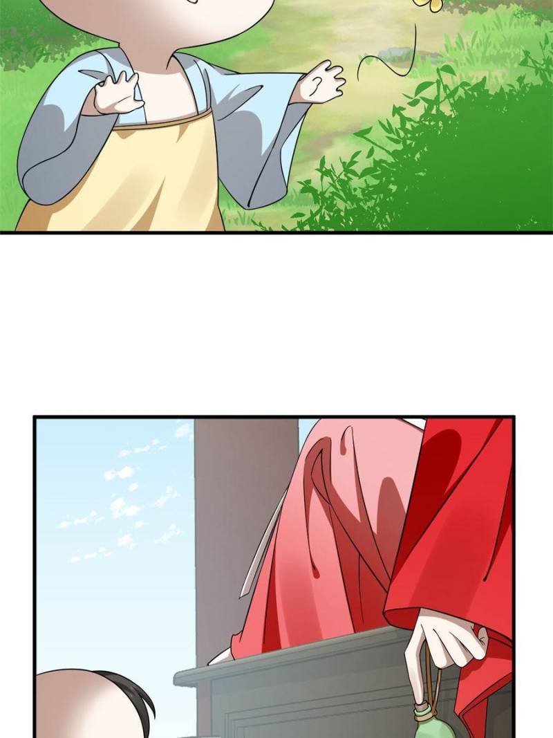 Page 28 of Chapter 346