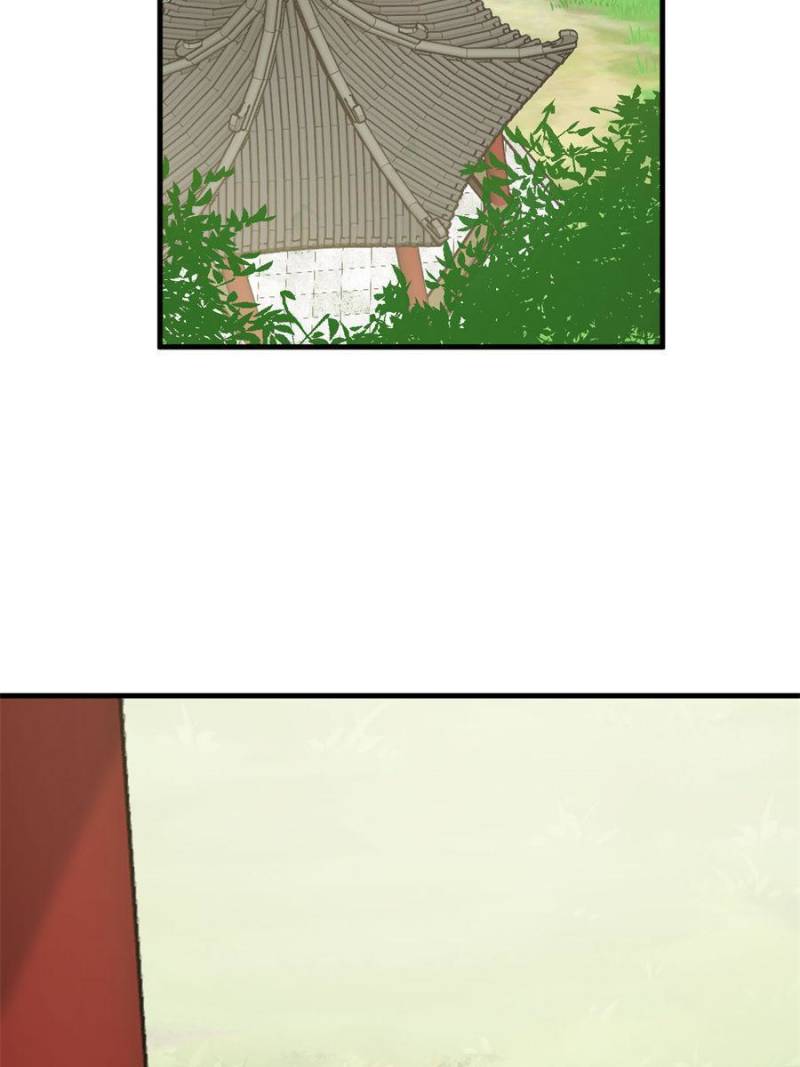 Page 30 of Chapter 346